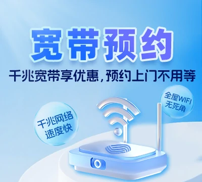 柳城县龙头镇
