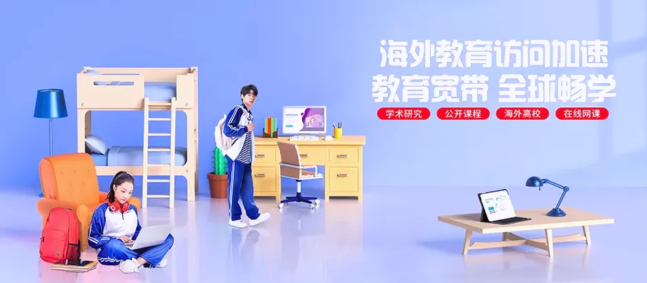 柳城县柳城县寨隆镇 移动宽带